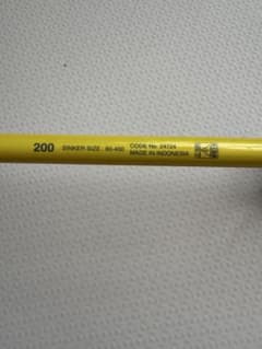 どんどん値下げしますシマノマグロ用ロッド ARCIERA KIHADA 200