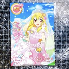 m89329123475_1.jpg?1751110440