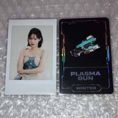 aespa ウィンター GIRLS HYPER LINE 東京ドーム ラントレ - メルカリ