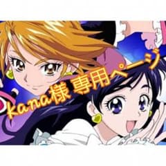 【kana様 専用ページ】プリキュア 缶バッジ&レザーチャームのサムネイル