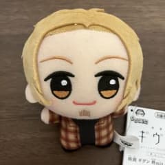 映画 ギヴン 柊mix ちびぐるみ 中山春樹 ぬいぐるみ - メルカリ