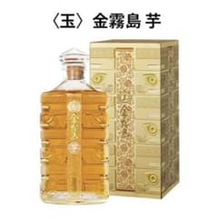 【未開封】玉　金霧島　芋焼酎のサムネイル
