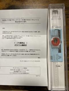 BOSS× ウマ娘 オルフェーヴル 腕時計　100本限定 2025年最新】ウマ娘 BOSS 時計の人気アイテム - メルカリ