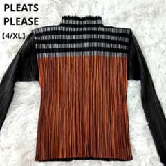 PLEATS PLEASE プリーツプリーズ ハイネック長袖トップス【4/XL