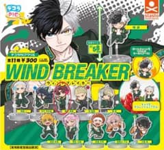 WIND BREAKER アクリルスタンドのサムネイル