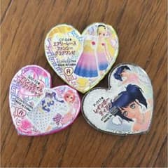 プリズムストーン(専用)のサムネイル