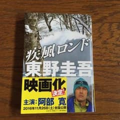 べす様専用のサムネイル