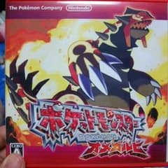3DS ポケットモンスターオメガルビーのサムネイル