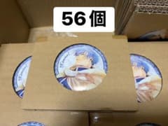 ミ*須様 【新品】葬送のフリーレン 9巻 特装版 缶バッジ ヒンメル 56個 痛 ミ*須様 【新品】葬送のフリーレン 9巻 特装版 缶バッジ ヒンメル 56個