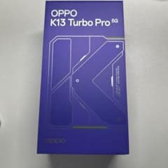 OPPO K13 Turbo Pro 12G/256G シルバー 中古美品 - メルカリ
