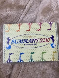 Hey!Say!JUMP/SUMMARY2010 DVDのサムネイル
