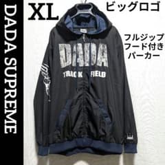 DADA SUPREME ビッグロゴ フルジップアップパーカー ブラック XL