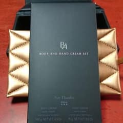 POLA BA ボディー＆ハンドクリームセットのサムネイル