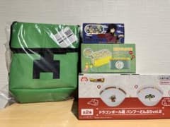 【雑貨】　4点まとめ売りセット