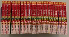 おぼっちゃまくん 全巻セット（1巻〜24巻） コロコロコミック てんとう