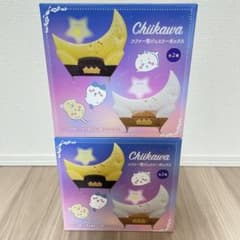 Chiikawa Sofa-shaped Jewelry Box