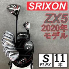 ゴルフクラブ メンズ セット スリクソン SRIXON 初心者 フルセット