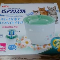 新品 未使用 猫用 給水器 ピュアクリスタルのサムネイル