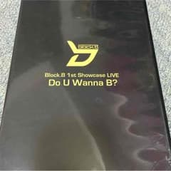 廃盤 blockb 1st live DVDのサムネイル