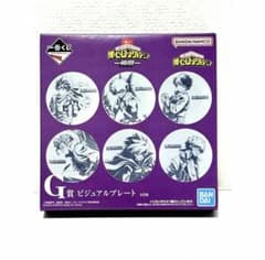 【一番くじ】ヒロアカ　ホークスのサムネイル