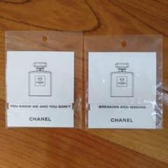 CHANEL N°5 L'EAU リボン 2種セットのサムネイル