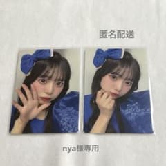 CUTIE STREET 増田彩乃 カワラボ 3周年 トレカセット - メルカリ