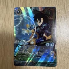 値下げ中 ロルカナ　ヒロ・ハマダ　エンチャンテッド