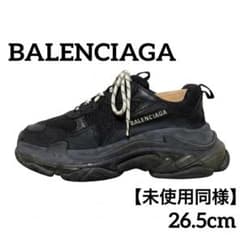 最終値下げ】BALENCIAGA TripleS ブラック26.5（40） - メルカリ