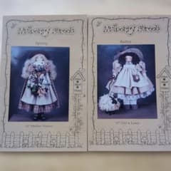 カントリードール型紙MulberryStreet SpringとBailey２点