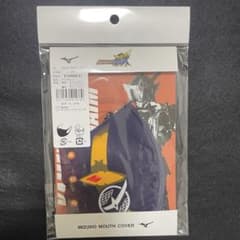 mizuno 가면 라이더 갑옷 마스크 신품 미개봉