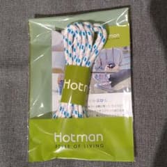 ホットマン　Hotman　ノベルティ　組紐のサムネイル