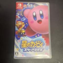 星のカービィ スターアライズ　switchのサムネイル