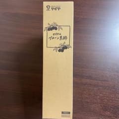 【新品未開封品】やずやのプルーン黒酢 720mlのサムネイル