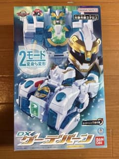 DX グーデバーン ナンバーワン戦隊 ゴジュウジャー ゴジュウポーラー 戦隊ロボ