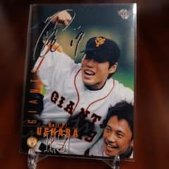 上原浩治 サイン入りカード 2001年 GIANTS - メルカリ