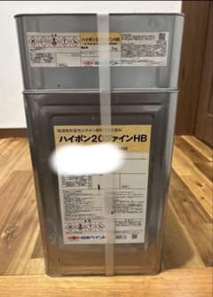 ハイポン20ファインHB グレーのサムネイル