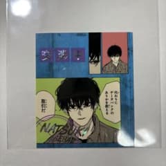 勢羽夏生(交渉中) ステッカーのサムネイル