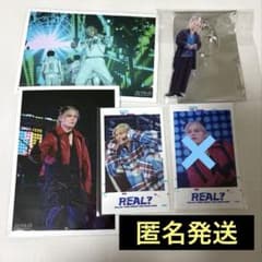超特急　real? カイ　アクリルキーホルダー　生写真　ミニフォトのサムネイル