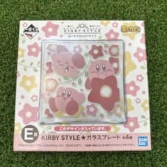 KIRBY STYLE 유리 플레이트