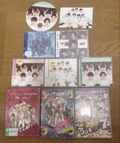 WEST. CD DVD 等 まとめ売り 初期・中期 アイドル - メルカリ