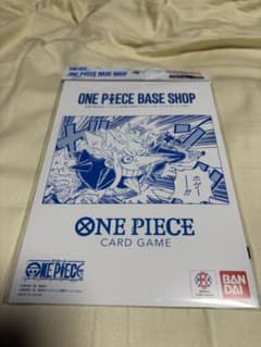 ワンピースカードゲーム リミテッドエディションのサムネイル