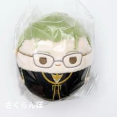 [New] Funeral Frieren Fuwa Kororin Vol. 1 Heiter