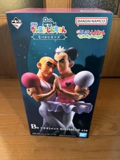 一番くじ　クレヨンしんちゃん　マカオとジョマ B賞のサムネイル