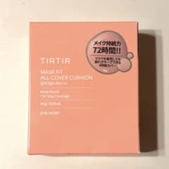 新品未開封 TIRTIR マスクフィット オールカバー 21 アイボリーのサムネイル
