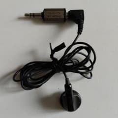 SONY PC-251MS ST-MONO Conversion Adapter (with earphones)