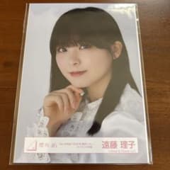 櫻坂46 遠藤理子 福袋 2025 生写真 王子様衣装 アザーカット 東京