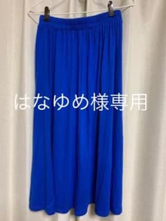 ロングスカート フレアスカートのサムネイル