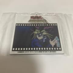 遊戯王 劇場版アニメ原画展 アクリルキーホルダー 武藤遊戯のサムネイル