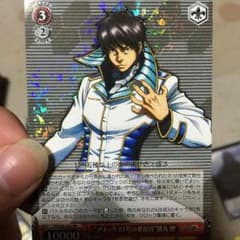 テラフォーマーズ ヴァイス 膝丸燈のサムネイル