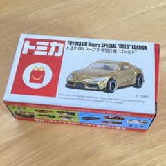マクドナルド トミカのサムネイル